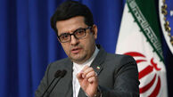 معاون دفتر رئیس جمهور از یزدانی عذرخواهی کرد