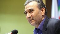 طلب ایران از بحرین در دعوای مربوط به بانک مرکزی یک میلیارد و ۷۰۰ میلیون دلار است