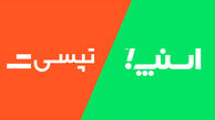 اجاره خودرو برای کار در اسنپ و تپسی