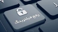 در همه نظرسنجی‌ها نارضایتی از «فیلترینگ» بیش از ۷۰ درصد است