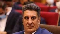 VAR منتفی شد!
