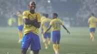 ستاره النصر به فنرباغچه رسید