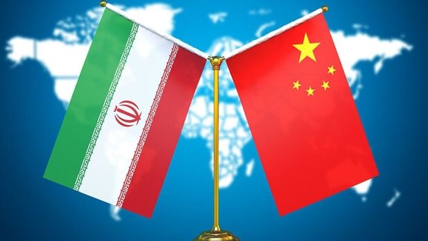 رابطه ایران و چین در چه سطحی است؟