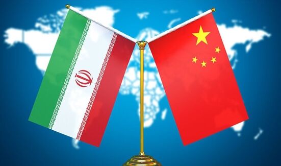 رابطه ایران و چین در چه سطحی است؟