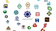 رانت بزرگ بانک‌ها به فروشگاه‌های خاص لو رفت