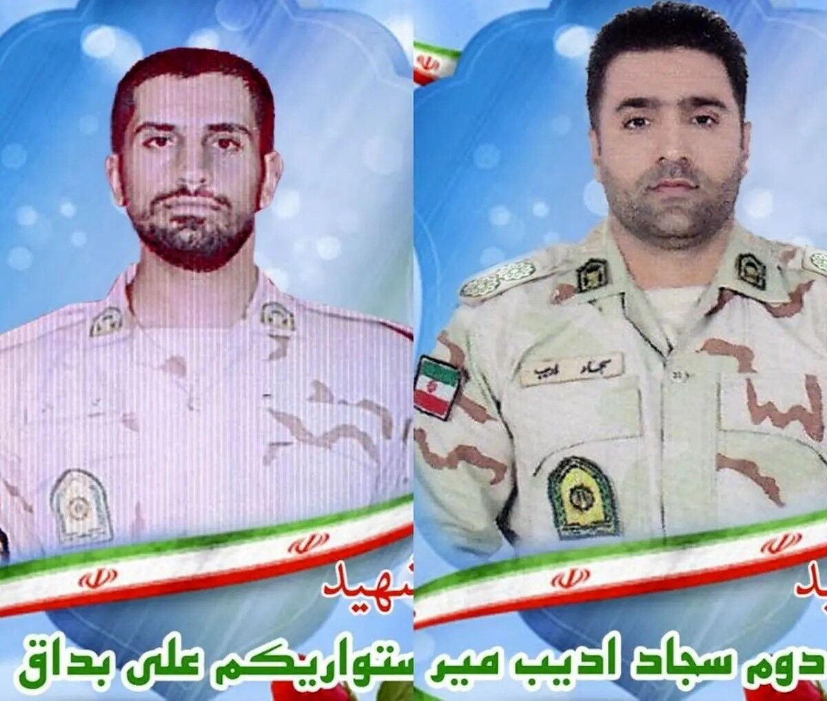 شهادت 2 مأمور پلیس در بانه