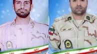 شهادت 2 مأمور پلیس در بانه