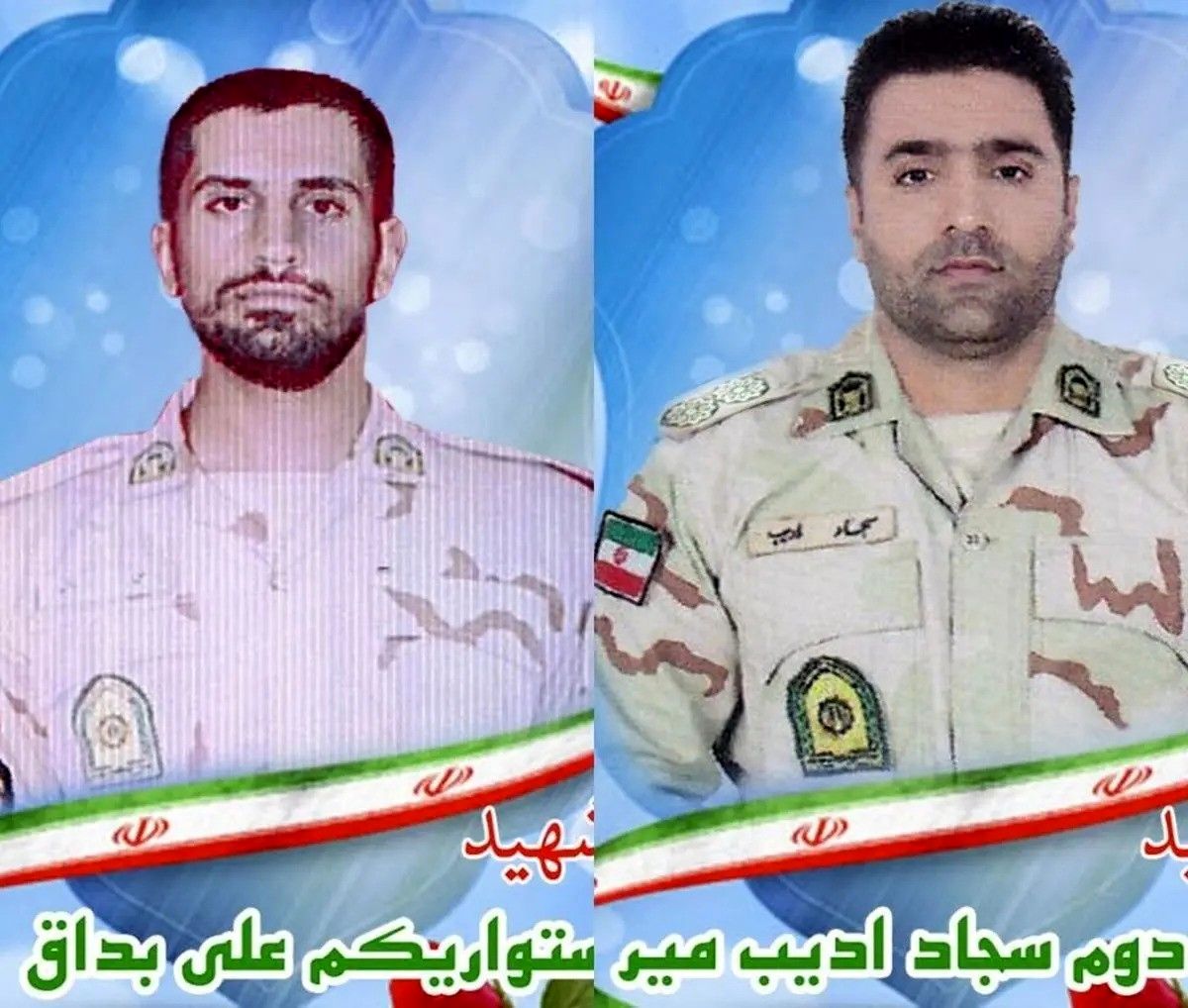 شهادت 2 مأمور پلیس در بانه