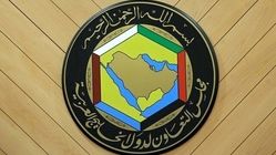 نشست فوق العاده شورای همکاری خلیج فارس در پی حمله اسرائیل به ایران