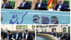 تفاهم‌نامه بانک صادرات ایران برای احداث مدرن‌ترین کارخانه قند و شکر غرب کشور