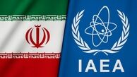 نمایندگی ایران در وین: آژانس بین المللی انرژی اتمی تهدیدهای آمریکا را محکوم کند