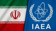 نمایندگی ایران در وین: آژانس بین المللی انرژی اتمی تهدیدهای آمریکا را محکوم کند