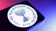دلیل سفر محرمانه رئیس سیا به روسیه چه بود؟