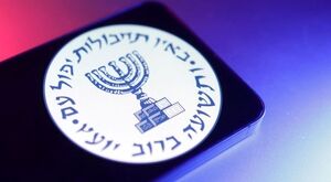 هک موبایل مشاور رئیس جمهور فرانسه توسط موساد