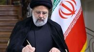 عصبانیت روزنامه دولت از منتقدان: چرا می‌گویید دولت رئیسی دنبال انتخابات کمرنگ است؟