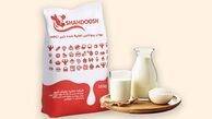 پودر کنسانتره پروتئین شیر (MPC) چیست؟ کاربردها و نکات مهم در خرید