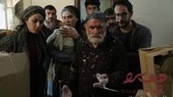 «چای سرد» از توقیف درآمد و دیده شد