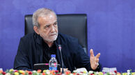 پزشکیان: روزانه ۱۷ میلیون دلار گاز می‌سوزد؛ برای جمع‌آوری گازهای فلر نباید یک ساعت را هم از دست بدهیم