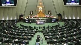 پایان مهلت ۴۵ روزه دولت برای معرفی وزاری اطلاعات و دفاع