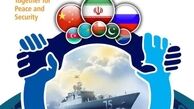 رزمایش مرکب کمربند امنیت دریایی ایران، چین و روسیه برای مقابله با دزدی و تروریسم دریایی و ...