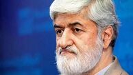 علی مطهری: درست نیست حق زن محدود شود و به راحتی نتواند بیش از ۱۴ سکه را دریافت کند