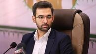 طعنه آذری‌جهرمی به وزیر کشور: احتمالا منظورتان از حماسه «عدم مشارکت 92 درصدی» است