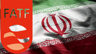 زمان الحاق رسمی ایران به CFT مشخص شد