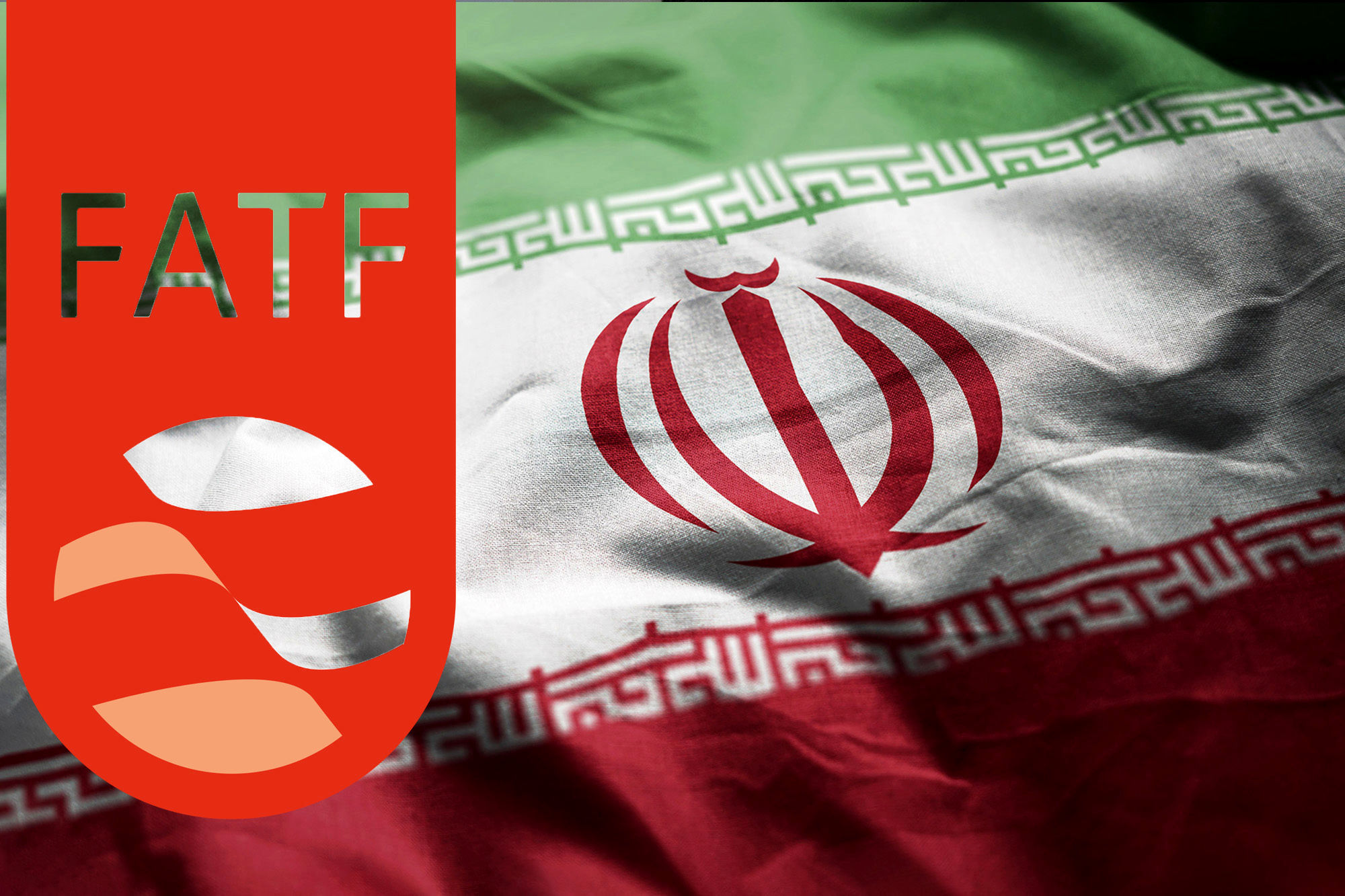 انتشار متن قانون پیوستن ایران به CFT