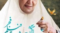 پوستر جشنواره فجر اصلاح خواهد شد