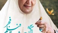 تعهدات مالی جشنواره فجر در حال پرداخت است
