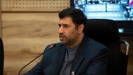 اعلام جزئیات طرح سفرهای زیارتی و سیاحتی ویژه خانواده‌های شاهد و ایثارگر 
