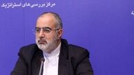 کنایه حسام الدین آشنا به ردصلاحیت گسترده کاندیداهای مجلس