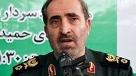 اطلاعیه قرارگاه خاتم‌الانبیا در پی شهادت سردار علی شادمانی