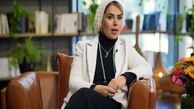 تینا پاکروان: چرا از این قصه عاشقانه می‌ترسید؟!