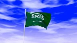بیانیه وزارت خارجه عربستان درباره تشدید درگیری در تنگه هرمز و مذاکرات اسلام آباد