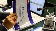 بودجه تکواندو و والیبال از رشته لاکچری کمتر است!