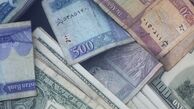 افغانستان چگونه توانست ارزش پول ملی‌اش را حفظ کند؟
