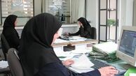 فضای کار در ایران به‌شدت جنسیت‌زده است/ آنچه در سطح فردی بین زنان نیاز داریم، آگاهی جنسیتی است