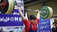 فدراسیون استعدادهای وزنه برداری را رها می‌کند؟