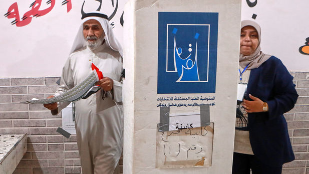 اعلام نتایج اولیه انتخابات عراق؛ ائتلاف سازندگی و توسعه پیشتاز است