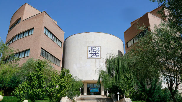 رئیس دانشگاه شهید بهشتی: ۳ دانشجوی دستگیر شده در شرف آزادی هستند