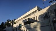 تعطیلی کنسولگری انگلیس در قدس اشغالی