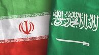 عربستان خواهان توسعه روابط با ایران شد