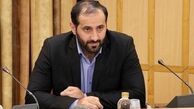 ایراد لایحه «تعطیلی پنج‌شنبه‌ها» رفع شد