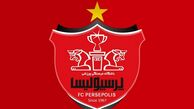 علی علیپور و یک مشکل بزرگ در پرسپولیس
