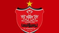 پرسپولیس برای جذب زارع پیشنهاد جدیدی دارد