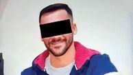 قاتل مسلح پس از 6 سال زندگی پنهانی دستگیر شد