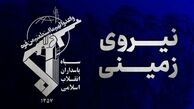 دو تیم تروریستی در سراوان و ایرانشهر متلاشی شدند
