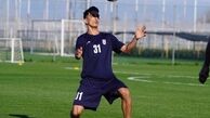 فدراسیون فوتبال پیگیر برخورد انضباطی با ملی‌پوش پرسپولیس خواهد بود