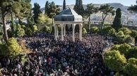 شیراز میزبان همایش بزرگ شاعران ایران